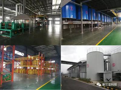 國(guó)檢集團(tuán)朱志遠(yuǎn)考察江蘇新三亞科技