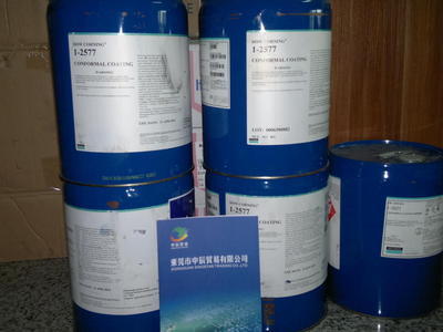 防水油-防水SBS卷材 聚氨脂 防水油高 等材料采購平臺求購產品詳情