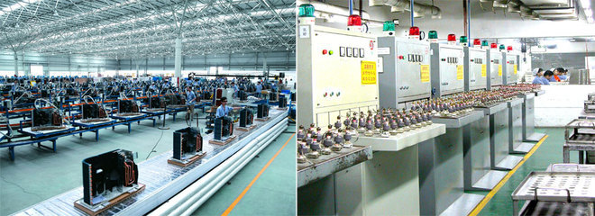 從家電巨頭到辦公新秀 格蘭仕集團(tuán)的多元發(fā)展之路